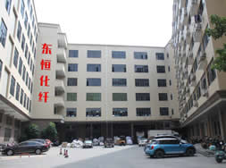 Jinjiang Dongheng Chemical Fiber Weaving Co. Ltd.
